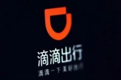 1分钟科普!邯郸咨询管理公司_哔哩哔哩-2